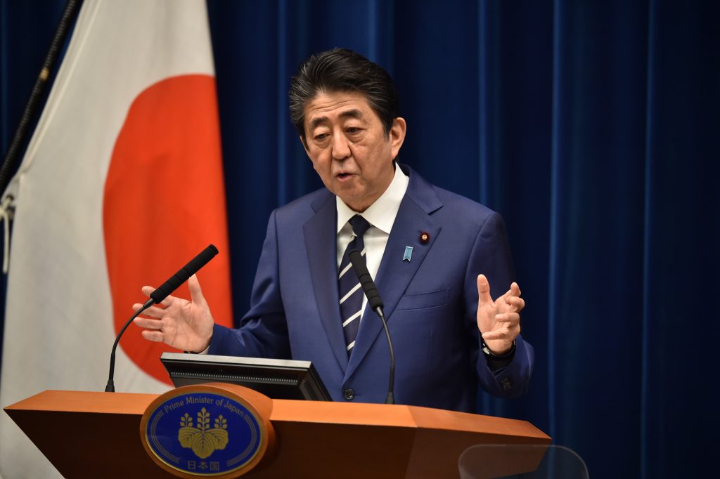 Japan's Prime Minister Shinzo Abe delivers a speech during a press conference on the new COVID-19 coronavirus at the prime minister's office in Tokyo on Feb. 29, 2020. (AFP)