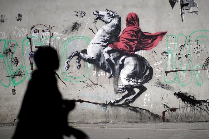 A recent artwork believed to be attributed to British activist-artist Banksy is pictured in Paris, France, June 25, 2018. (Reuters)