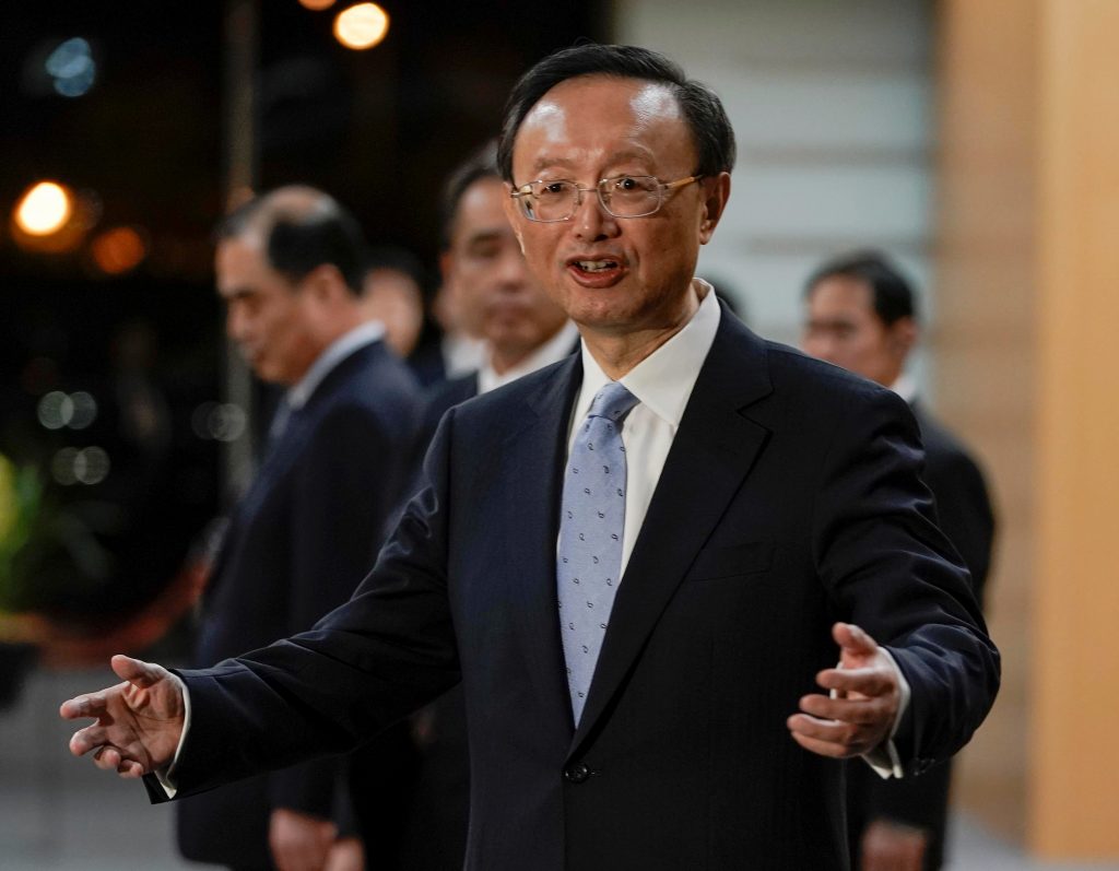 Chinese State Councilor Yang Jiechi speaks after meeting Japanese Prime Minister Shinzo Abe at the latter's official residence in Tokyo, on Feb. 28, 2020. (AFP)