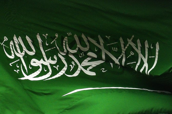 The funeral prayer is set to be held in Riyadh following afternoon prayer on Thursday. (File/AFP)
