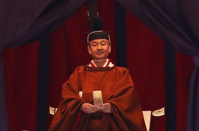 Japanese Emperor Naruhito’s appearance in the morning as well as the public signing of the greeting book will be canceled, the imperial household agency said in a statement. (AFP)