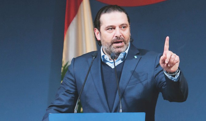 Lebanon’s former Prime Minister Saad Hariri speaks during a ceremony marking the 15th anniversary of the assassination of his father, former Lebanese Prime Minister Rafic Hariri, in Beirut, on Friday. (Reuters)