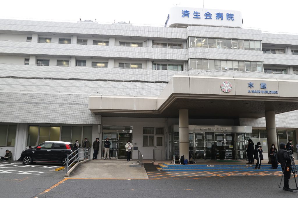 Saiseikai Arida Hospital in Yuasa, Wakayama Prefecture, where a doctor was confirmed to have been infected with the new COVID-19 coronavirus, Feb. 14, 2020. (AFP)