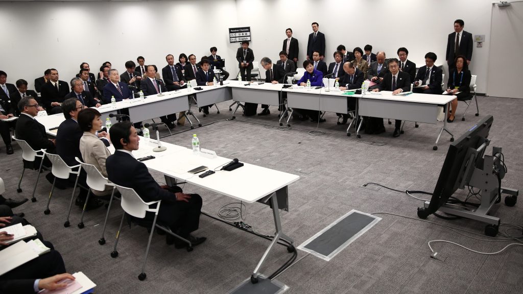 Yoshiro Mori, President of the Tokyo 2020 Organising Committee (2nd L)  gather for a conference, Dec. 21, 2016. (AFP)