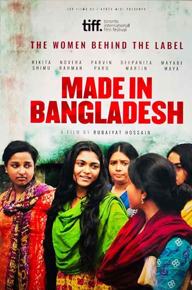 Made in Bangladesh directed by Rubaiyat Hossain