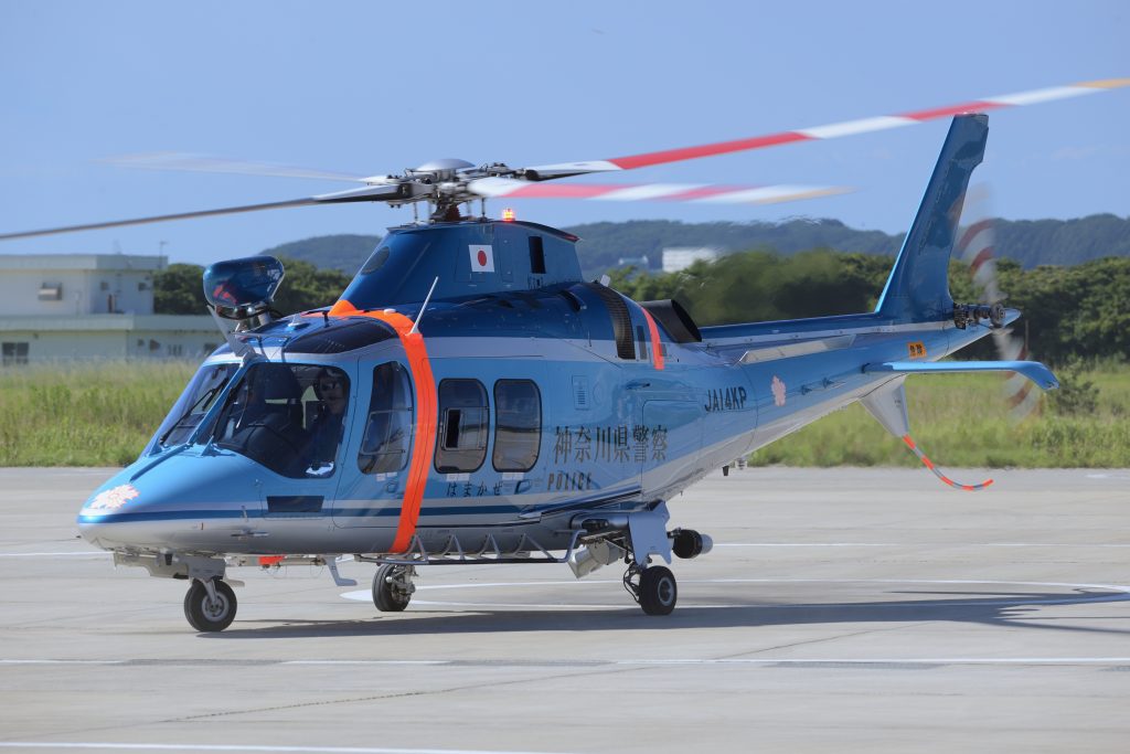 Japan's Kanagawa prefectural police utility helicopter. (Shutterstock)