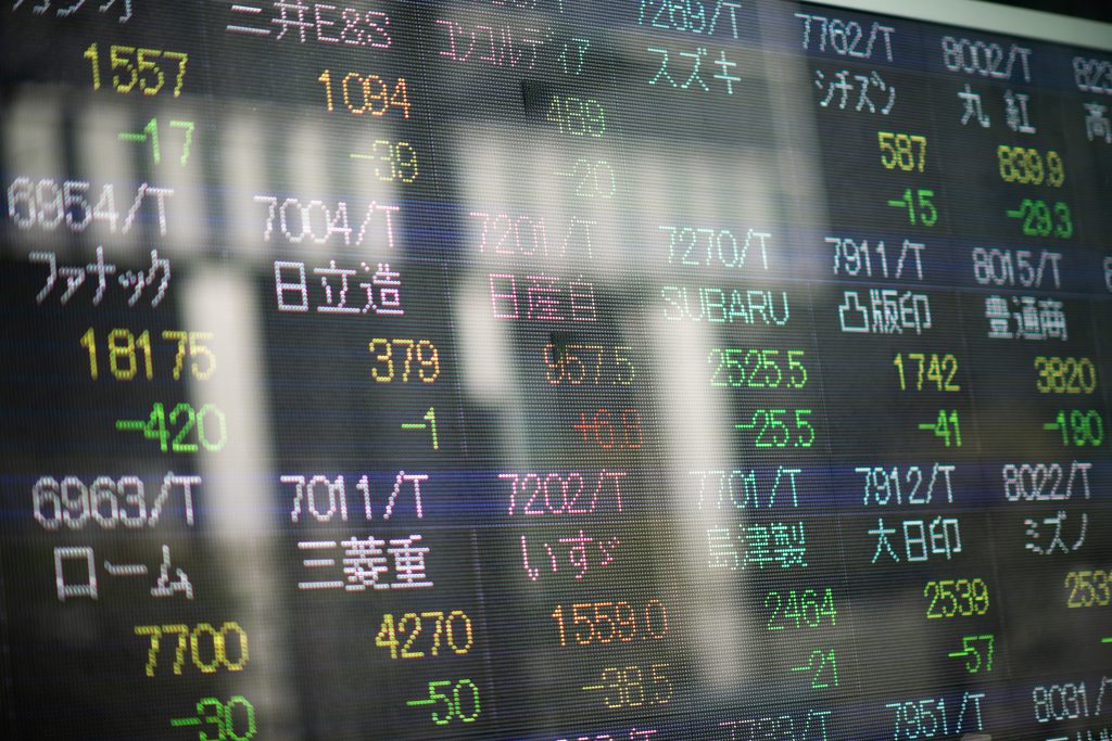 Stock indicator in Tokyo showing the share prices of Japanese companies, Nov. 21, 2018. (Shutterstock)