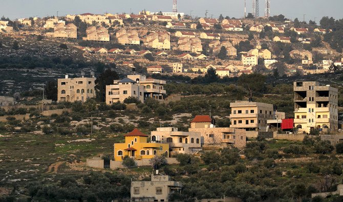 The Trump plan includes an Israeli settlement freeze for four years. (AFP)