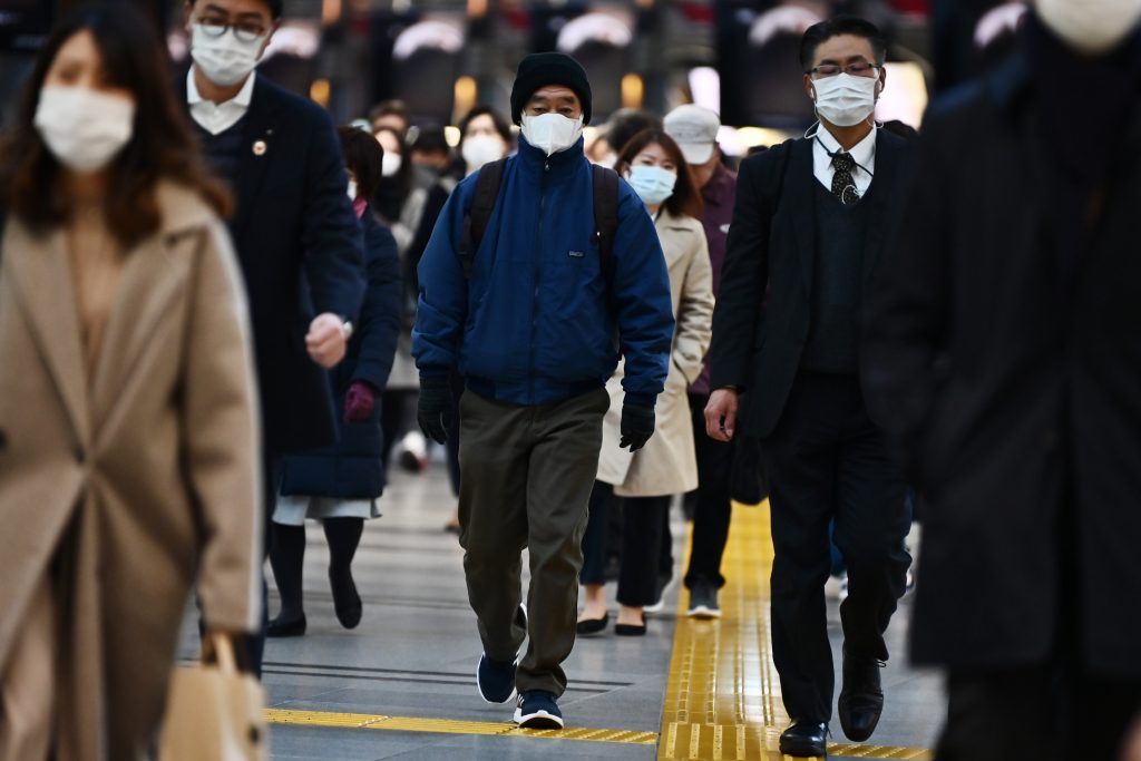 The number of clusters of novel coronavirus infections in Japan totaled 15 as of noon Sunday. (AFP)