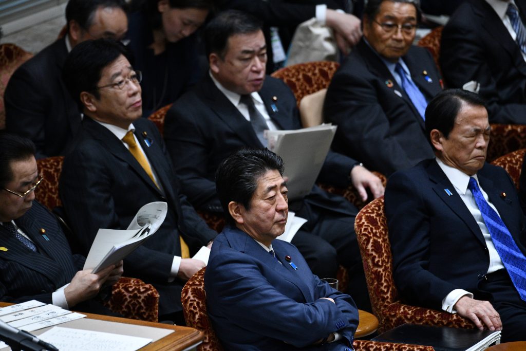 The revised law would allow the prime minister to declare a state of emergency in the event of a rapid spread of coronavirus infections nationwide. (AFP)