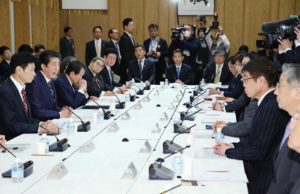 Japan and South Korea agreed Friday to hold a policy dialogue on export controls via a video conference on Tuesday. (AFP)