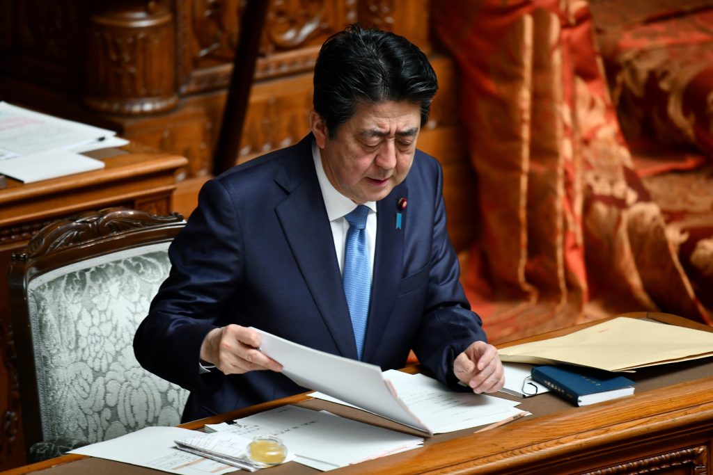 The administration of Japanese Prime Minister Shinzo Abe has effectively given up holding the Tokyo Olympics from July 24 as planned. (AFP)