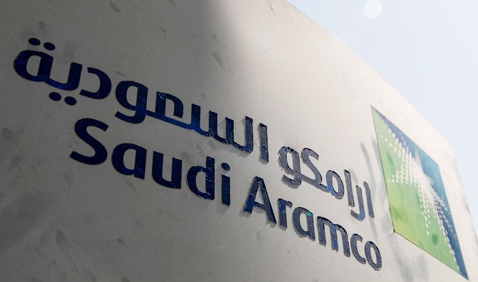 Saudi Aramco logo is pictured at the oil facility in Khurais. (REUTERS)