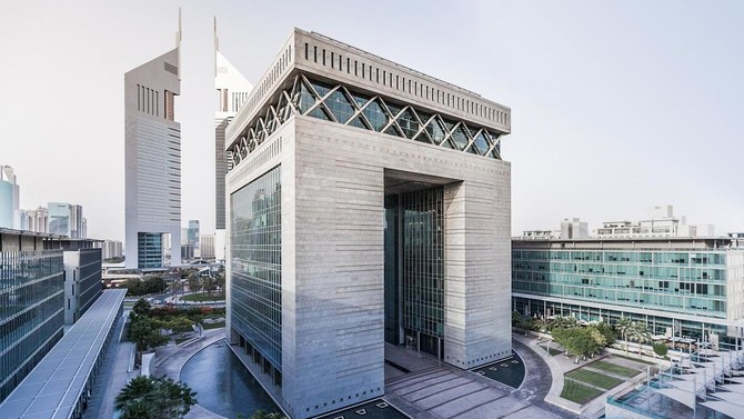 The Dubai International Financial Centre is implementing a series of fiscal easing initiatives over the next three months starting April 1 to help all businesses operating in the financial free zone. (WAM)