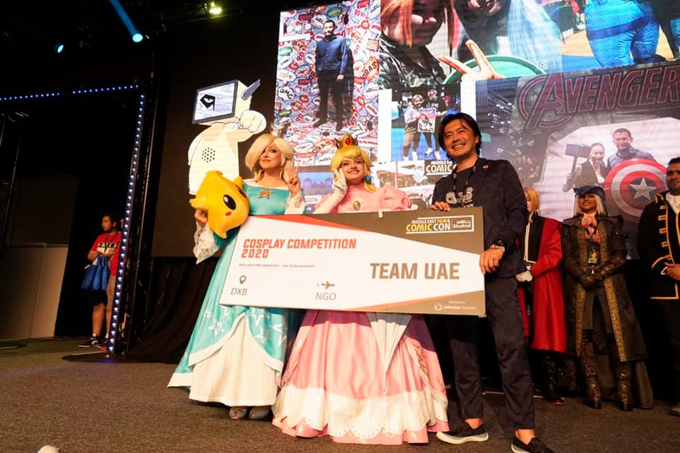 The Super Smash Bros team won first place at the UAE's World Cosplay Summit.