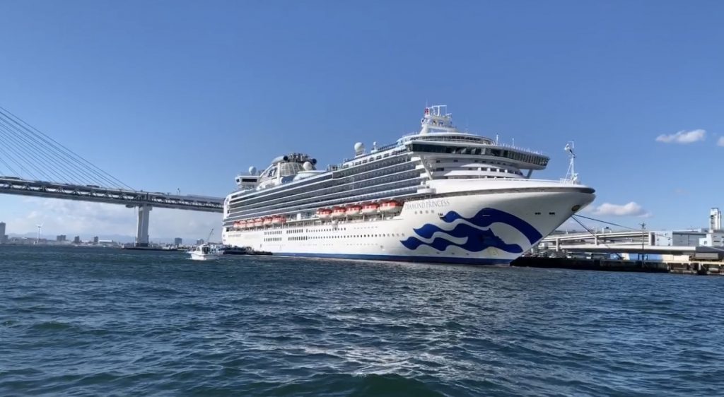 The Diamond Princess cruise ship is seen at the Yokohama port, Japan.(AN photo)