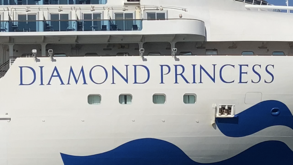 The Diamond Princess cruise ship is seen at the Yokohama port, Japan.(AN photo)