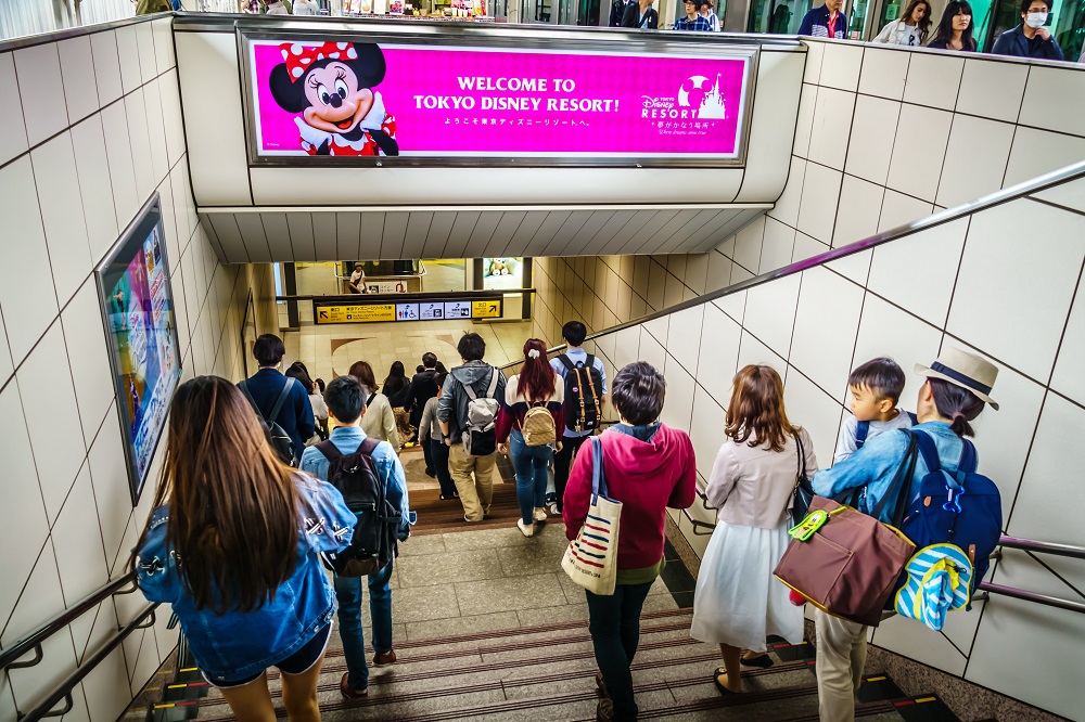 Oriental Land Co. said Friday its Tokyo Disneyland and Tokyo DisneySea theme parks will continue to be closed at least until April 20 amid the spread of the novel coronavirus. (Shutterstock)