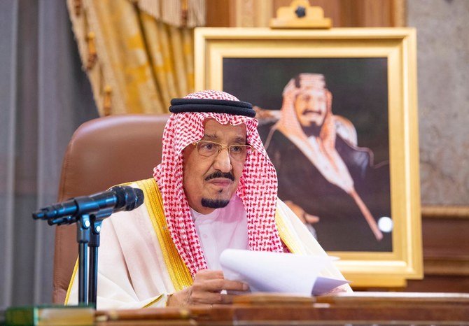 Saudi Arabia's King Salman gave a televised speech on Thursday regarding the ongoing coronavirus outbreak. (SPA)