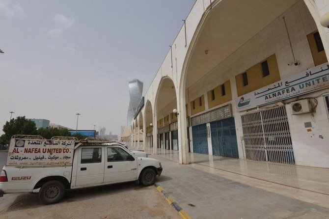 A picture taken March 18, 2020 shows Riyadh’s closed Tiba Trade Centre in the Saudi capital. (AFP)