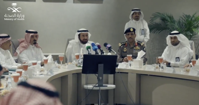 The Kingdom's health ministry said it sent an infection control team immediately to check on the citizen. (Screenshot/Ministry of Health)