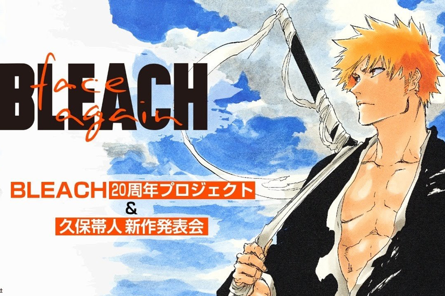 The Bleach 20th Anniversary project livestream to be broadcasted on YouTube. (Youtube/shonenjump_official) 