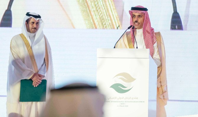 Saudi Minister of Foreign Affairs Prince Faisal bin Farhan speaking at RIHF. (Photo/KSRelief twitter)