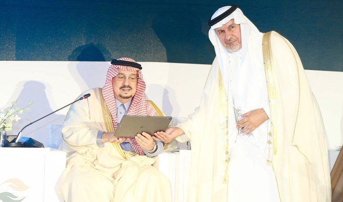 Riyadh Gov. Prince Faisal bin Bandar launching website of the Saudi Aid for Refugees and IDPs, and the Saudi International Volunteer Portal at RIHF. (Photo/KSRelief twitter)