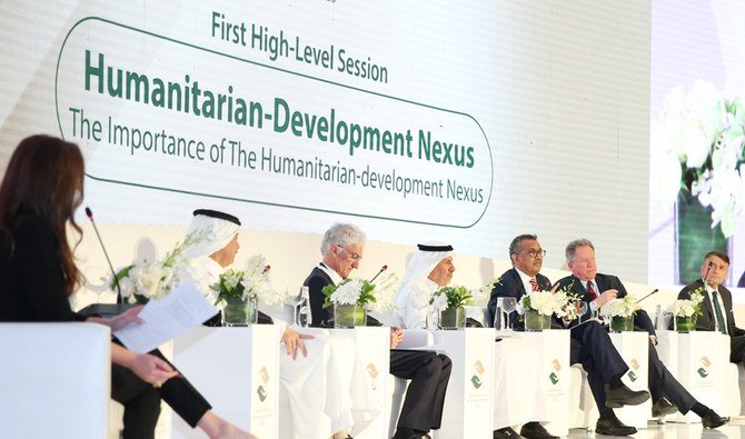 RIHF first session on 'Importance of The Humanitarian-Development Nexus' in progress. (Photo/KSRelief twitter)