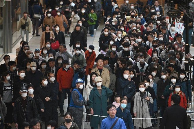 While the amount of debt issuance is likely be modest, it will put considerable market focus on Japan’s dire fiscal position. (File/AFP)