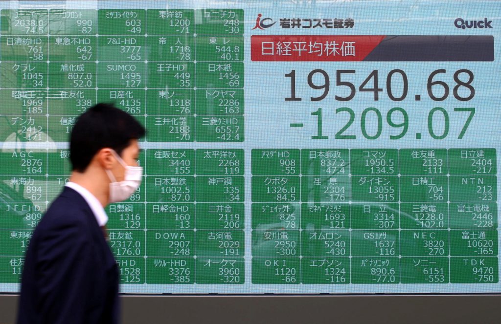 Japan's economy contracted at a dismal 7.1 percent annual rate during the October-December period, worse than the initial estimate. (Reuters)