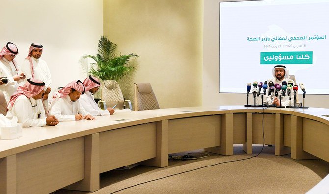 Health Minister Dr. Tawfiq Al-Rabiah addresses a press conference to brief the media about the steps taken to prevent spread of coronavirus. (SPA)