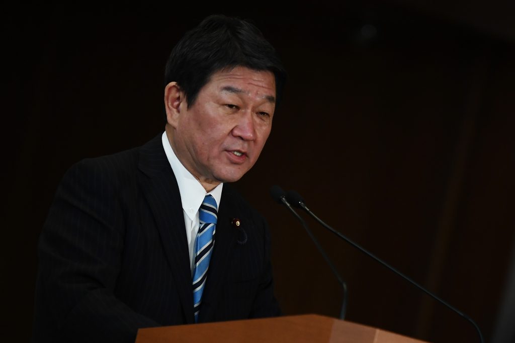 Japan's Foreign Minister Toshimitsu Motegi. (AFP)