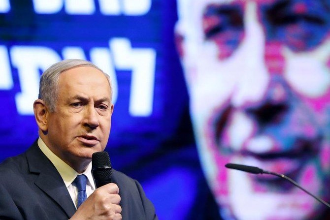 Netanyahu said annexation of the Jordan Valley and other parts of the West Bank was his top priority. (File/AFP)