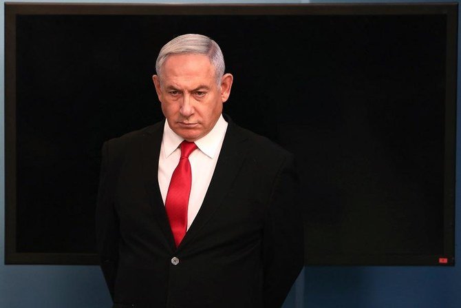 Despite the indictments, Netanyahu’s right-wing Likud party won the most seats in March 2 elections and he is aiming to form a new government. (File/AFP)