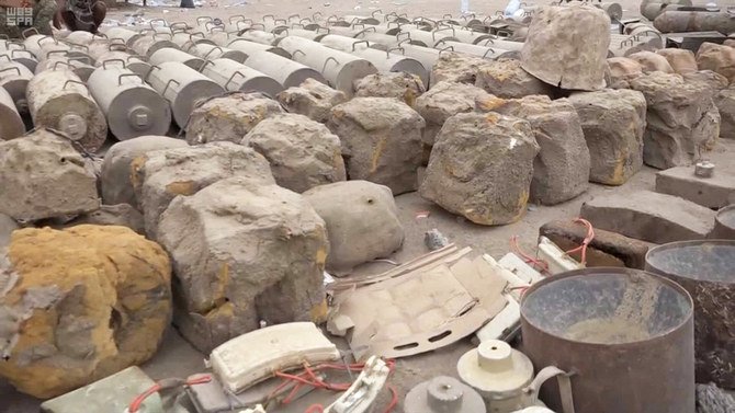 Land mines cleared by the Saudi Project for Landmine Clearance (MASAM) in Yemen are displayed at a camp in Yemen. (SPA photo)