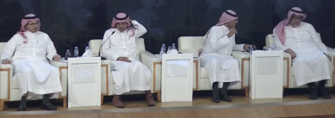 Saudi officials from the health ministry, Hajj and Umrah ministry, and the foreign ministry attend a press conference for the coronavirus follow-up committee. (Screengrab)