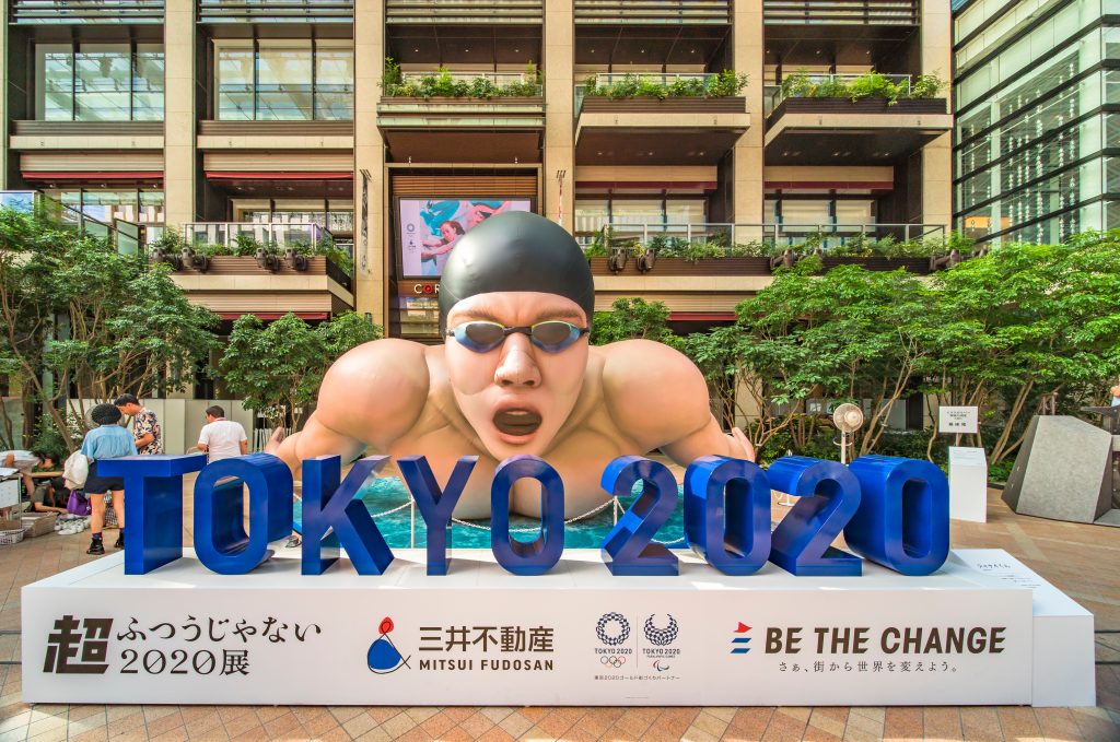 Inflatable structure in the shape of a swimming athlete, at an event for Tokyo Olympic Games, Aug. 25, 2019. (Shutterstock)
