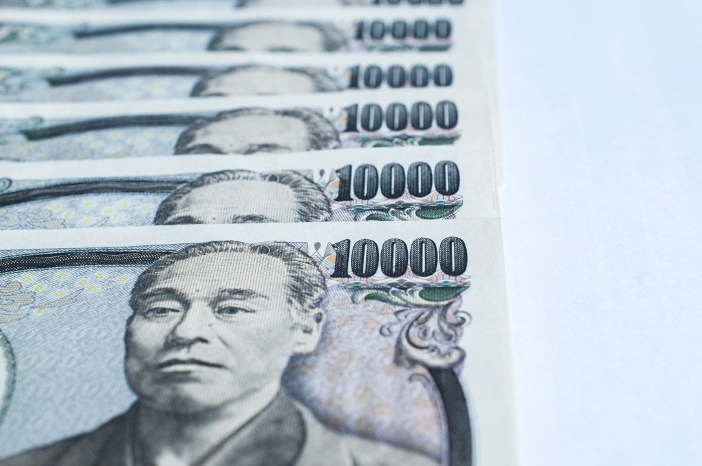 Japanese government bond prices dipped on Tuesday. (Shutterstock)