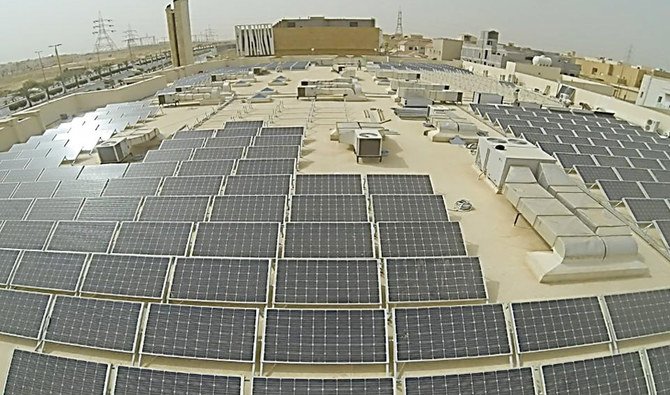 Power efficiency is one of the central themes of Saudi Vision 2030. (SPA)
