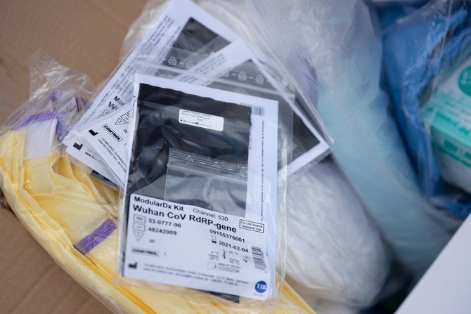 The aid included diagnostic kits to screen thousands of people. (WAM)