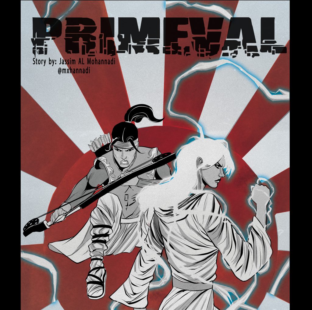 Primeval is inspired by Al Mohannadi's fascination with Japanese manga and anime. (Supplied)