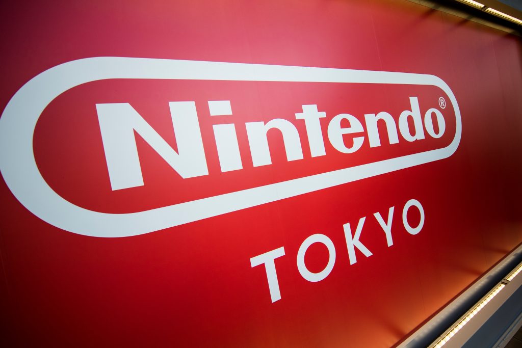 Nintendo users have experienced unauthorized access and purchases to their accounts. (Nintendo)