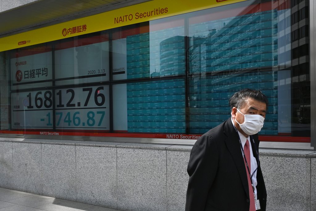 Investors hunted a wide range of Tokyo stocks, including retailers that have reported brisk earnings results. (AFP)