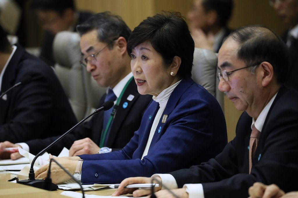 Koike said that sales of daily necessities, such as food and medicine, and financial services at banks and a stock exchange will continue under thorough hygiene management. (AFP)