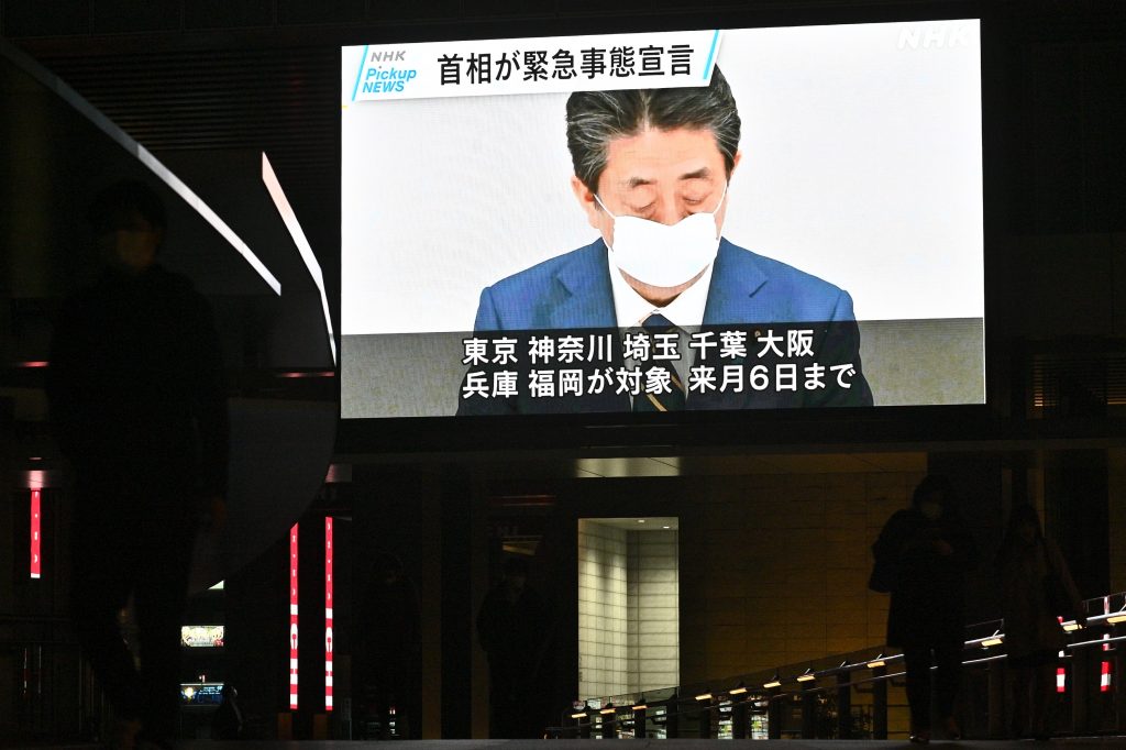 Japanese Prime Minister Shinzo Abe on Wednesday thanked people in the nation for their cooperation in the fight against the new coronavirus. (AFP)