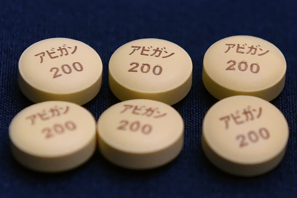 Japan's Fujifilm said on April 1, 2020 it has begun clinical trials to test the effectiveness of its anti-flu drug Avigan in treating patients with the new COVID-19 coronavirus, after reports of promising results in China. (AFP)