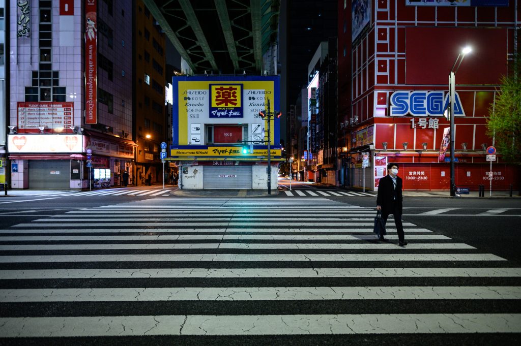 Just over 200 people have died from the virus in Japan, but Tokyo remains the hardest-hit area. (AFP)