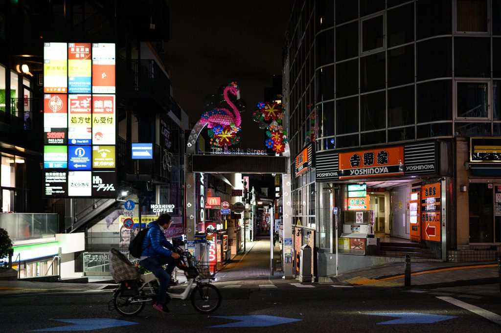Foreign residents who meet certain conditions will likely be eligible to receive the 100,000-yen handout. (AFP)