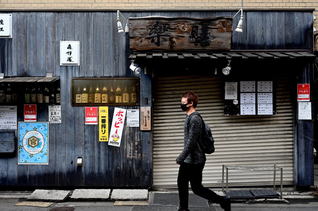 The emergency declaration is currently slated to expire on May 6. (AFP)